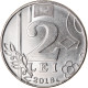 Monnaie, Moldova, 2 Lei, 2018, SPL, Nickel Plated Steel - Moldawien (Moldau)