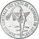 Monnaie, Communauté économique Des États De L'Afrique De L'Ouest, Franc, 1977 - Côte-d'Ivoire