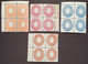 Sachsen Mi.15, 16, 17, 18 FRISCHE 4er-BLOCK **/* 1863 Wappen Ausgabe Teils Postfrisch (Saxony VF MNH/MLH - Sachsen