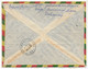 DAHOMEY - Enveloppe R Depuis Cotonou 8/2/1969, Affr 100F Vierge à L'Enfant De Foujita - Benin – Dahomey (1960-...)