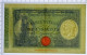 50 LIRE BARBETTI GRANDE L MATRICE LATERALE TESTINA FASCIO 21/11/1933 BB/SPL - [ 8] Ficticios & Especimenes