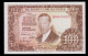 España.100 Pts.SC UNC.1953.JULIO ROMERO.Nº 1G 68398225 - 100 Pesetas