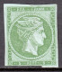 GREECE — SCOTT 11a — 1861 5L HERMES, ATHENS PRINT, COARSE IMP. — MH — SCV $375 - Ongebruikt