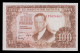 España.100 Pts.SC UNC.1953.JULIO ROMERO.Nº 1T 3076169 - 100 Pesetas