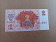 Billete De Letonia De 2 Rublos, Año 1992, UNC - Lettonie