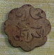 Egypt , Rare Vintage Casino Token ( Khan El Khalily Cafe ) , Value 100 Milliems, Agouz - Casino