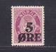 NORVEGE N°   91 * MLH Neuf Avec Charnière, B/TB (D9888) Type Cor, Surchargé - 1922 - Nuovi