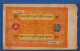 TIBET - P.11a – 100 Srang ND 1942-1959 VF/XF, S/n See Photos - Andere - Azië