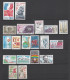 FRANCE 1975 ANNEE COMPLETE 33 TIMBRES AVEC BLOC 7 ARPHILA 75 PARIS EXPOSITION PHILATELIQUE - 1970-1979