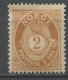 Norvège - Norway - Norwegen 1894-1907 Y&T N°47A - Michel N°53 * - 2ö Cor De Poste - Nuevos