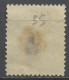 Norvège - Norway - Norwegen 1883-90 Y&T N°35 - Michel N°49 Nsg - 1ö Cor De Poste - Unused Stamps