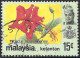 MALAYA KELANTAN 1979 15c Multicoloured, Flowers-Hibiscus Rosa SG127 Used - Kelantan