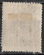 GREECE 1912 Postage Due Engraved Issue 30 L Violet With Black Overprint EΛΛHNIKH ΔIOIKΣIΣ Vl. D 45 MH - Ongebruikt