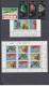 ISRAEL 1981 Full Tabs, Kompletter Jahrgang, Siehe Foto  MNH - Annate Complete