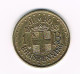 # NEDERLAND  JUMBO 1B BRASPENNING 1983 JUMBO DANCING OLDENZAAL - Monétaires/De Nécessité