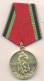 RUSSIA USSR   MEDAL 20 Years Of Victory In The Great Patriotic War 1941-1945 - Russia.WW II. - Russie