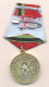 RUSSIA USSR   MEDAL 20 Years Of Victory In The Great Patriotic War 1941-1945 - Russia.WW II. - Russia