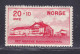 NORVEGE N°  154 * MLH Neuf Avec Charnière, B/TB (D9926) Au Profit Du Radium-Hôpital D'Oslo - 1931 - Neufs