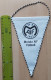 Motala AIF Sweden Football Soccer Club Fussball Calcio Futbol Futebol PENNANT, SPORTS FLAG ZS 4/12 - Bekleidung, Souvenirs Und Sonstige