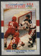 UNITED STATES - U.S. OLYMPIC CARDS HALL OF FAME - ICE HOCKEY - 1980 U.S. OLYMPIC TEAM - # 70 - Trading-Karten