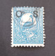 NEW SOUTH WALES 1888 EMU CAT GIBBONS N O41 PERF 11 X 12 ERROR WMK 40 REVERSED - Mint Stamps