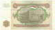 Tajikistan - 1 Ruble - 1994 - P 1 - Serie АЧ - Tadjikistan
