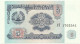 Tajikistan - 5 Rubles - 1994 - P 2 - Unc. - Serie АЧ - Tayikistán