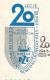 Poland Post - Helicopter PŚM.1965.kie.01 (error): Kielce 20 Years Of The Internal Security Corps (color Offset) - Posta Aerea
