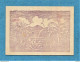 RARISSIME - REUNION - Original D'un Essai D'impression  Billet De Nécessité 50 Centimes (1943) - Croix Lorraine - Reunion