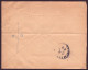 France, Enveloppe  Du 23 Octobre 1947 De Montreuil-Bellay Pour Tours - Other & Unclassified