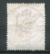 24884 ITALIE  Colis-postaux  N°3° 50c. Carmin Humbert 1er    1884  TB - Postpaketten