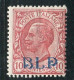 REGNO B.L.P. 1921 10 C. I TIPO SASSONE N. 1 ** MNH CERT. COLLA - Neufs