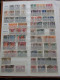 Delcampe - ️ ENORME VRAC DU MONDE CIRCA 10 KILO ! PARFAIT POUR VENDEUR/COLLECTIONEUR ! 250 PICS ! Depart 1 Euro ! [E5008] - Lots & Kiloware (mixtures) - Min. 1000 Stamps