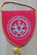 Handball Federation Of Montenegro (RSCG)  PENNANT, SPORTS FLAG ZS 4/16 - Handball