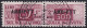 Trieste Zone A 1950 Sc Q24 Sa P24 Parcel Post Used Trieste Cancel - Pacchi Postali/in Concessione