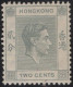 Hong Kong 1938-52 MH Sc 155 2c KGVI Gray Variety - Unused Stamps