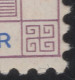 Hong Kong 1938-52 MH Sc 163 $1 KGVI Lilac & Ultramarine Variety - Unused Stamps