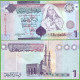 LIBYA 1 DINAR 2009  P-71 UNC - Libia