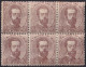 1873-109 CUBA ANTILLAS ESPAÑA SPAIN 1873 50c AMADEO I FINE PAPER CALCADO A REVERSO. - Prefilatelia