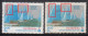 EFO, Colour Shift Variety, Asian Games, Sport, Sailing, India MNH 1982 - Variedades Y Curiosidades