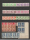 TIMBRES DIVERS De FRANCE & D' ALGERIE - NEUFS** - Vrac (max 999 Timbres)