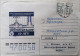 1995...RUSSIA....  COVER WITH  STAMP...PAST MAIL.. - Briefe U. Dokumente
