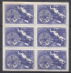 Brazil Brasil 1949 Mi#744 Mint Hinged Piece Of 6, Error On Gum Side - Unused Stamps