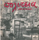 Μίκη Θεοδωράκη* ‎– Πολιτεία - GRECE SG 1961 - Βράχο - Βράχο Τον Καϋμό Μου  + 1 - Música Del Mundo