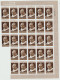 6211 - 2 MORCEAUX DE FEUILLE - Rwanda PAPE POPE PAUL VI CENTENAIRE DU VATICAN - Unused Stamps