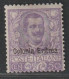 ERYTHREE - N°27 ** (1903-22) 50c Violet - Eritrée