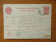 USSR RUSSIA 1947 POSTAL STATIONERY GULAG CONCENTRATION CAMP PERM VERKHNI BAIDACH TO ESTONIA    ,  2-9 - Briefe U. Dokumente