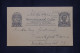 CUBA - Entier Postal De La Havane Pour L'Allemagne En 1938   - L 142312 - Brieven En Documenten