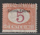 ERYTHREE - Timbres Taxe N°1 (I) * (1903) 5c Orange Et Carmin - Eritrée