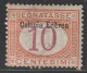 ERYTHREE - Timbres Taxe N°2 (I) * (1903) 10c Orange Et Carmin - Eritrea